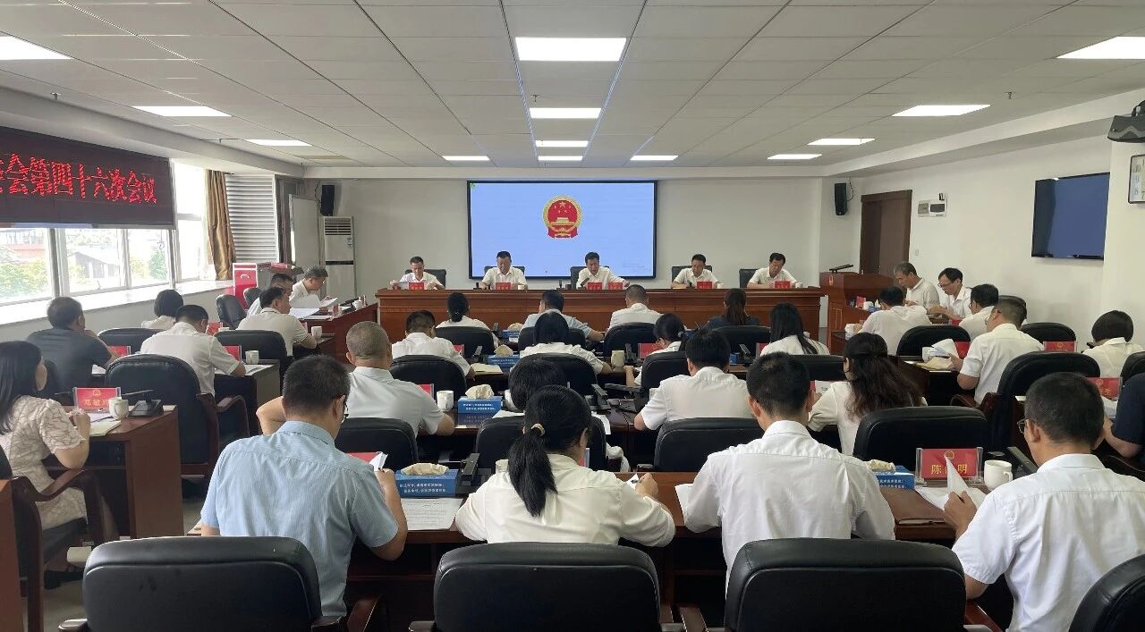 微信图片_20260723161526.jpg