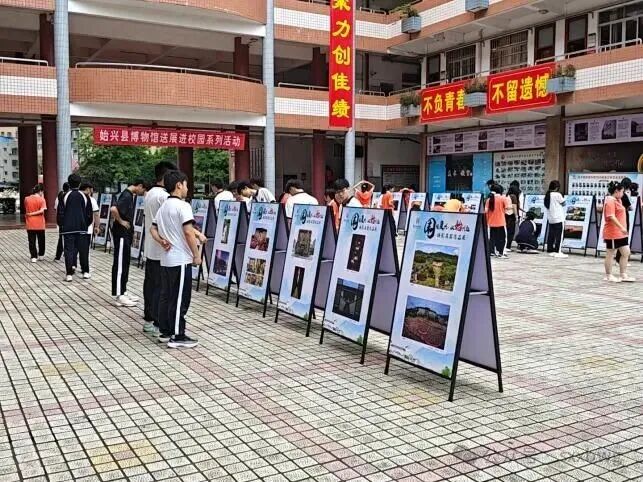 微信图片_2026-07-30_095944_501.jpg