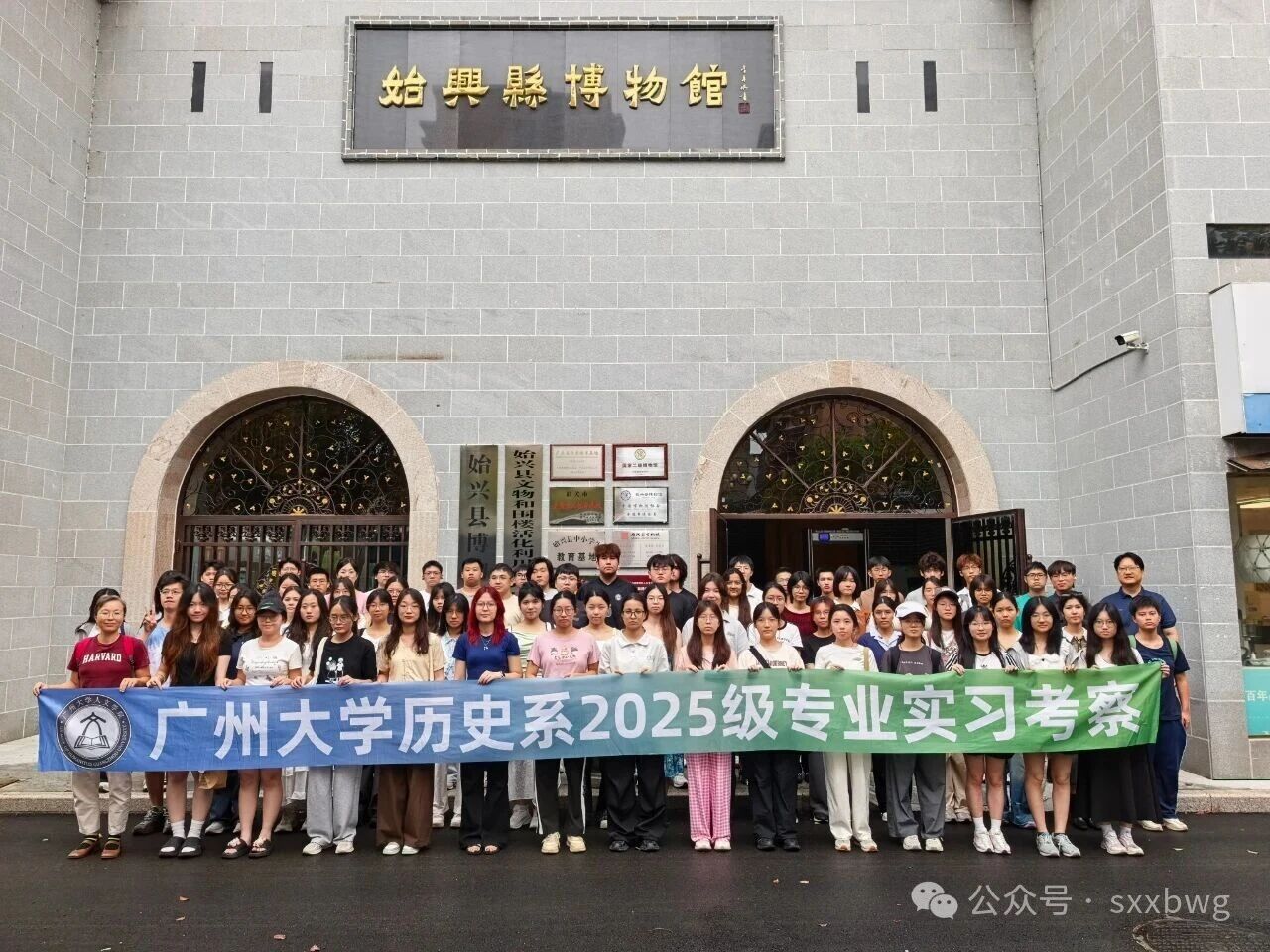 微信图片_2026-07-30_100616_006.jpg