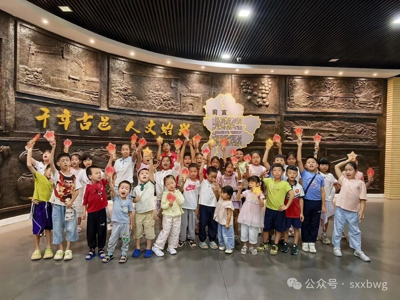 微信图片_2026-07-30_101605_416.jpg
