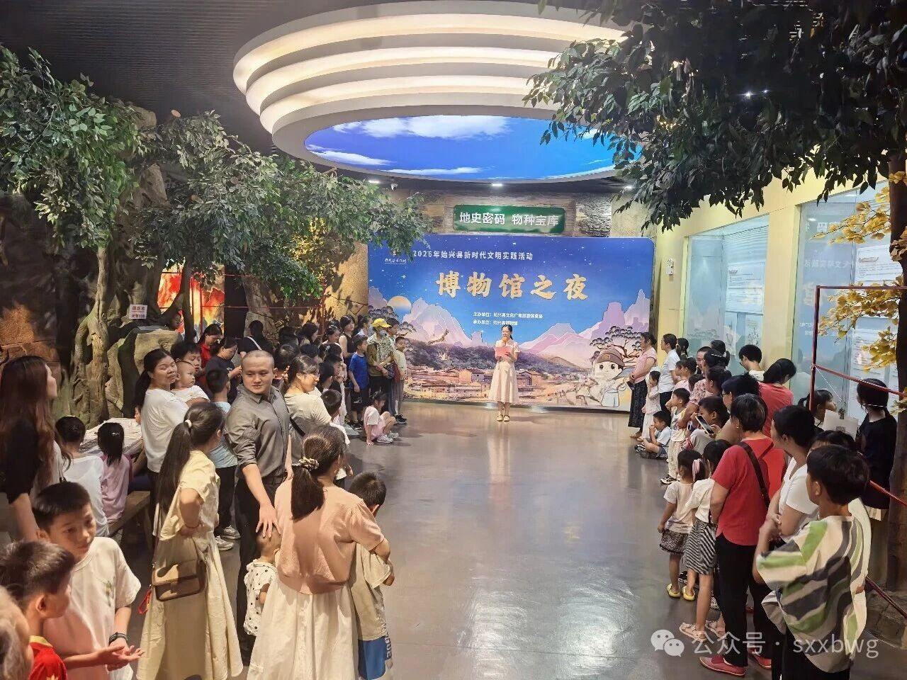 微信图片_2026-07-30_102708_195.jpg