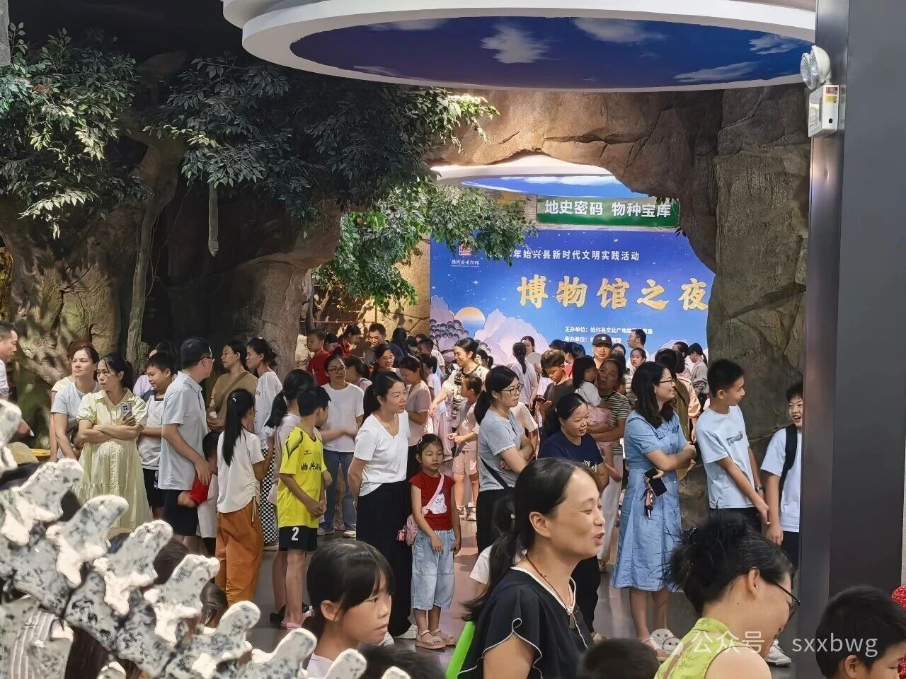 微信图片_2026-07-30_102716_731.jpg
