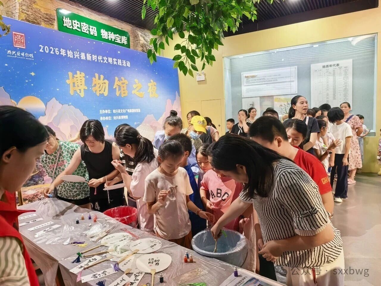 微信图片_2026-07-30_102727_538.jpg