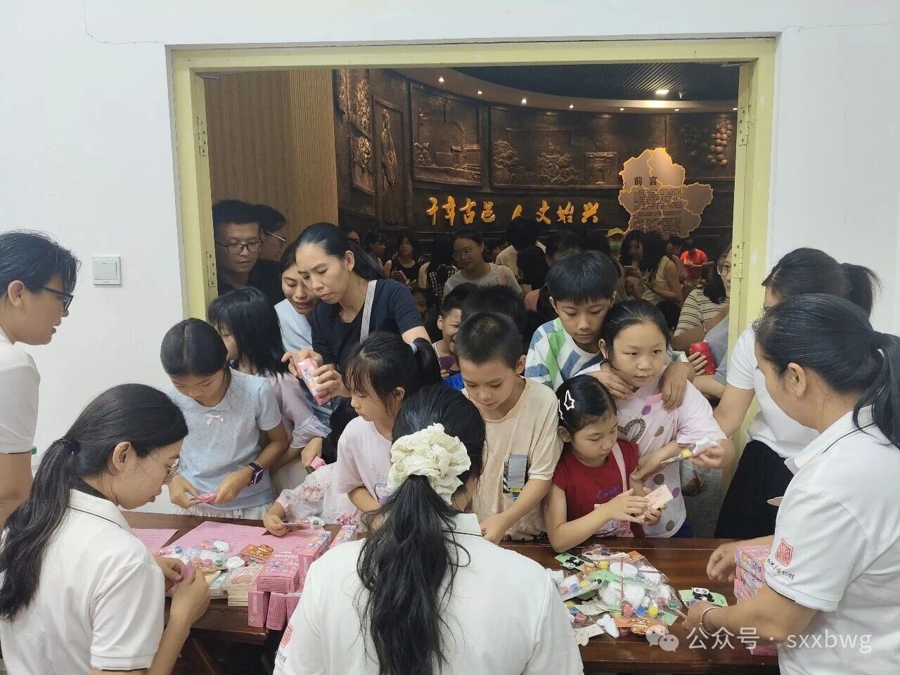 微信图片_2026-07-30_102757_836.jpg