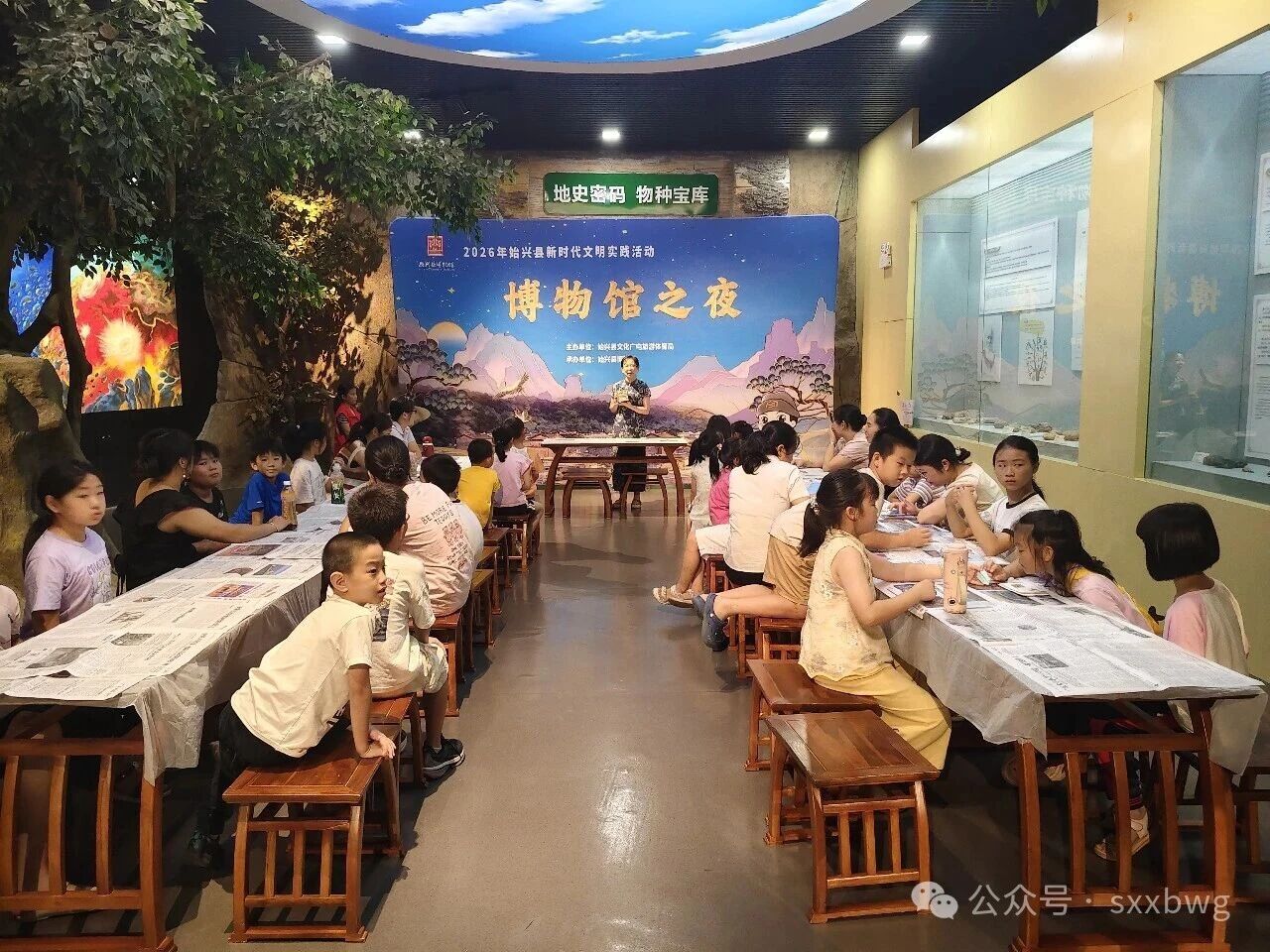 微信图片_2026-07-30_111014_682.jpg