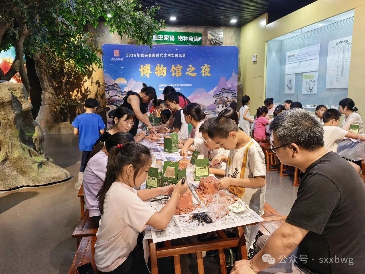 微信图片_2026-07-30_111019_396.jpg