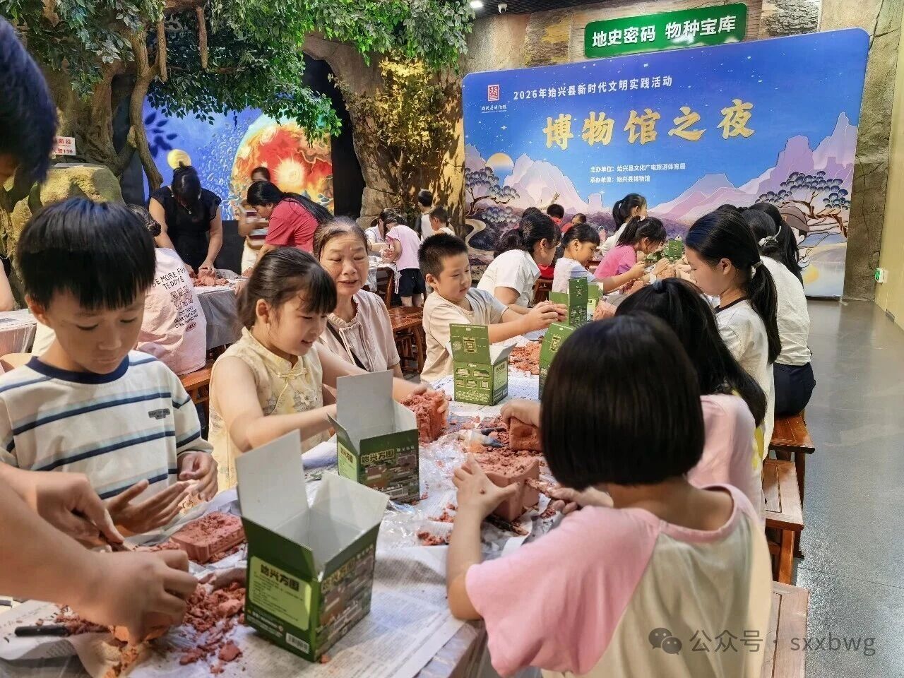 微信图片_2026-07-30_111024_012.jpg