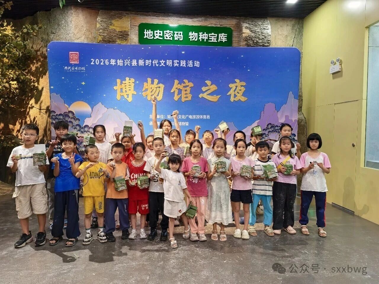 微信图片_2026-07-30_111036_619.jpg