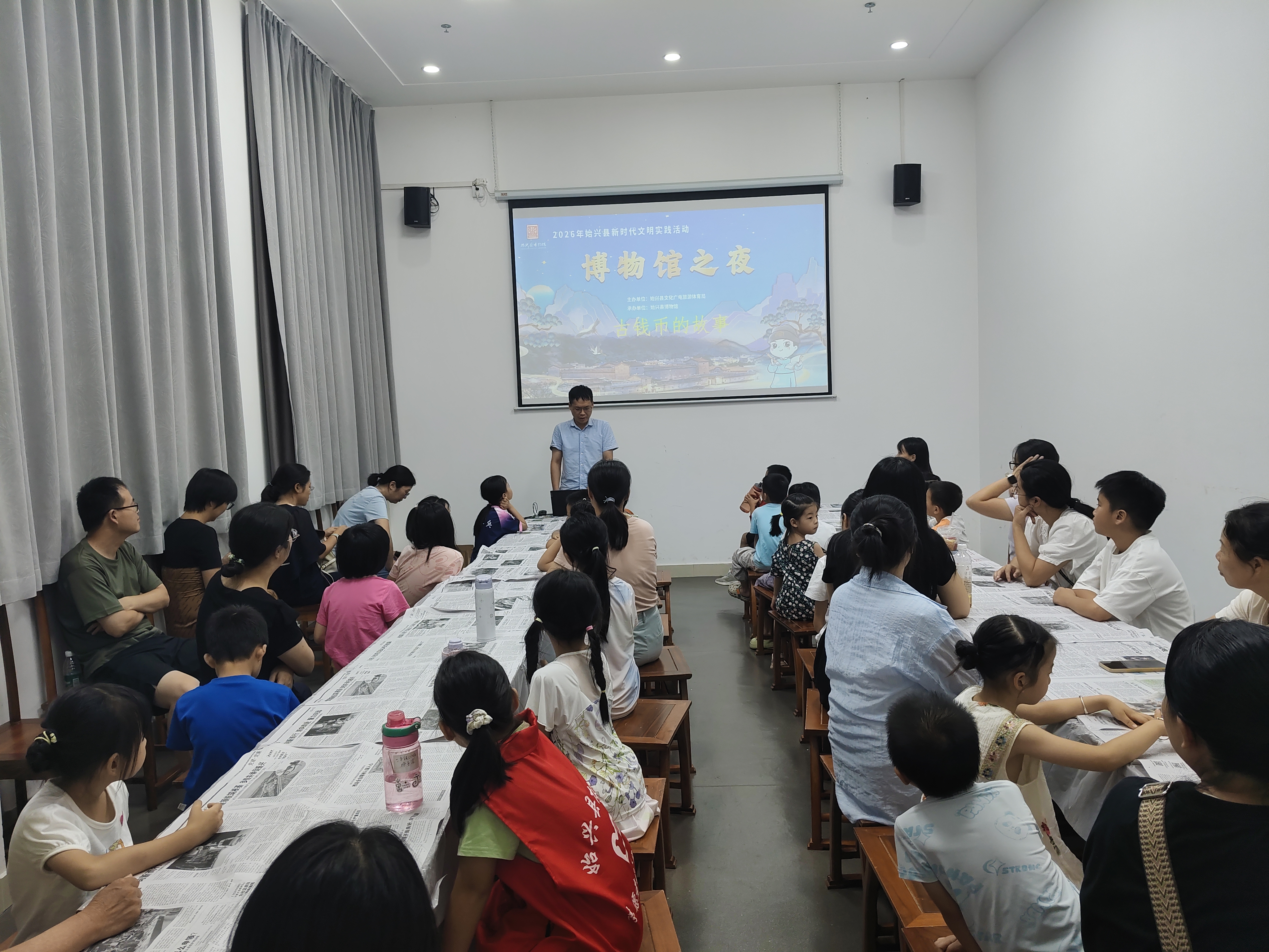 微信图片_20260803154606_124_2.jpg