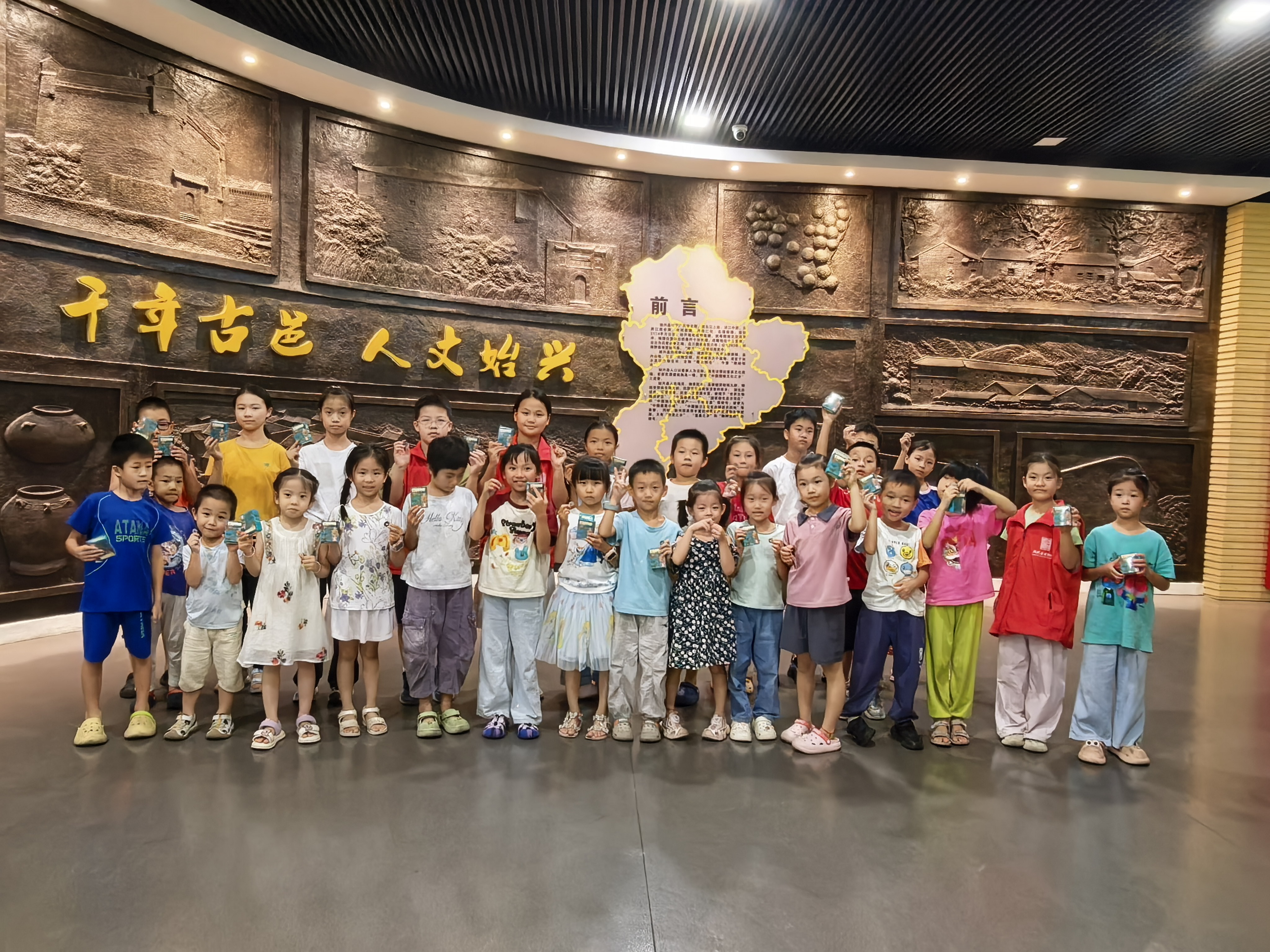 微信图片_20260803154650_128_2.jpg