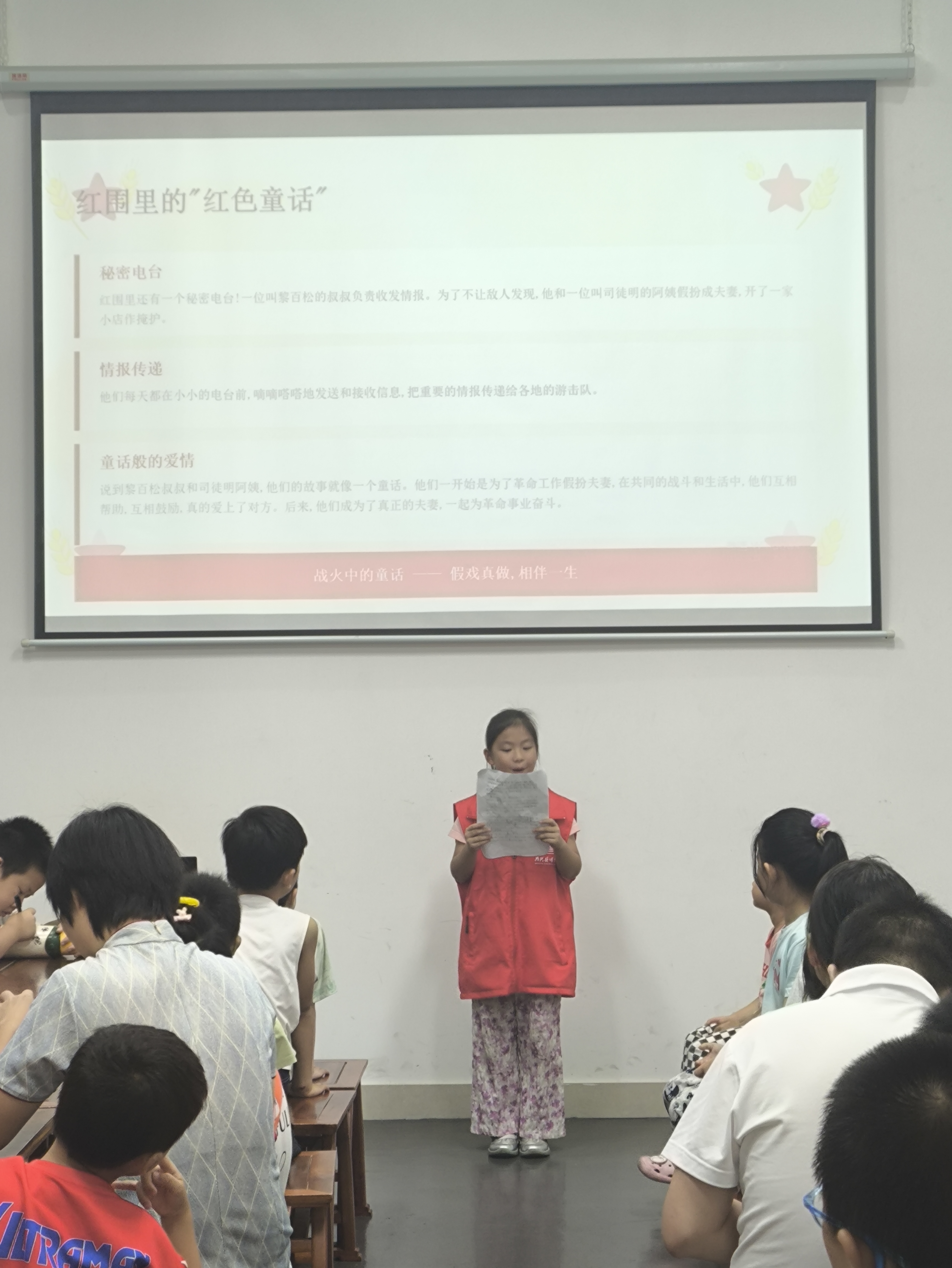 IMG_20260731_194616.jpg