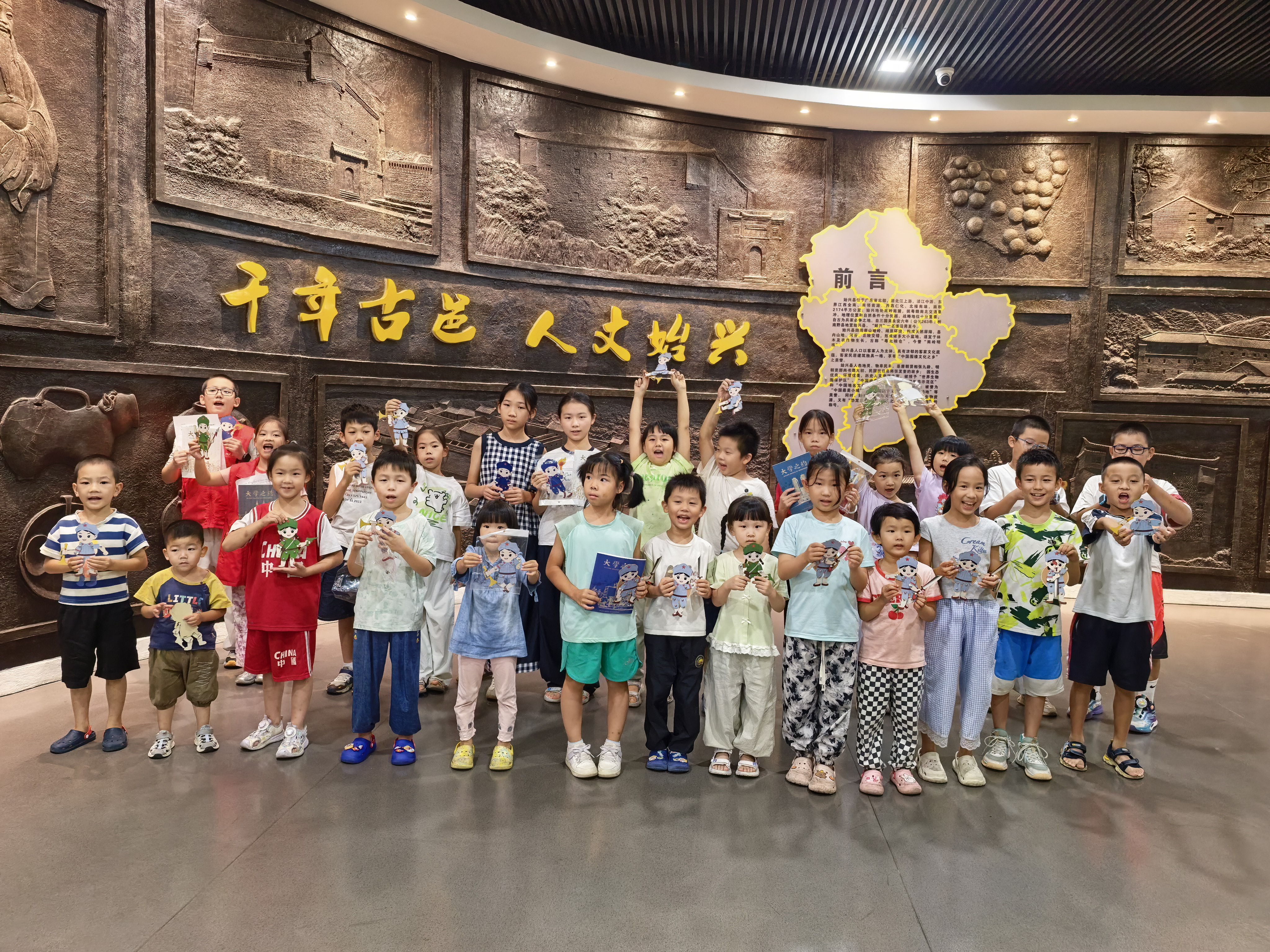 微信图片_20260803155444_140_2.jpg