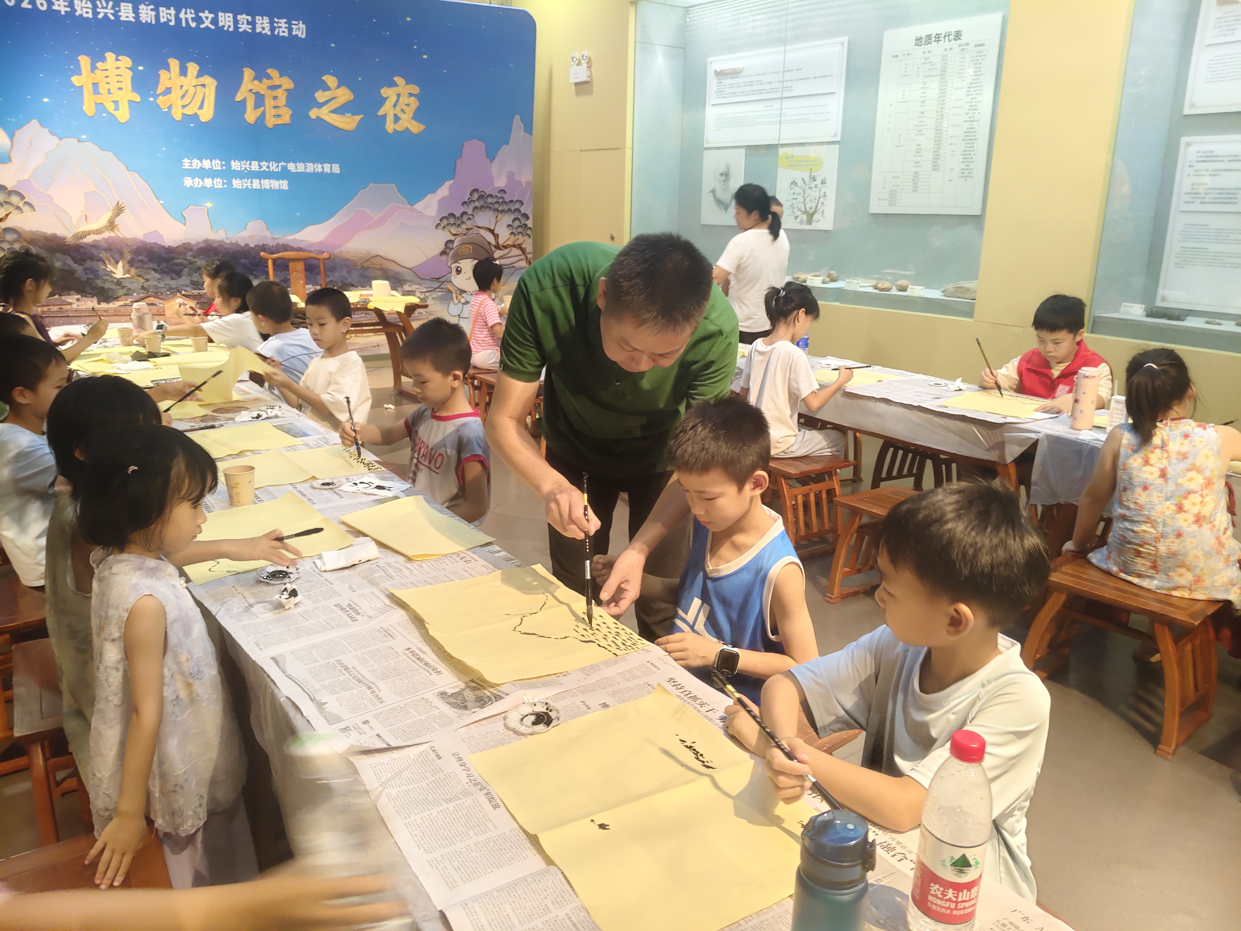 微信图片_20260813112311_193_2.jpg