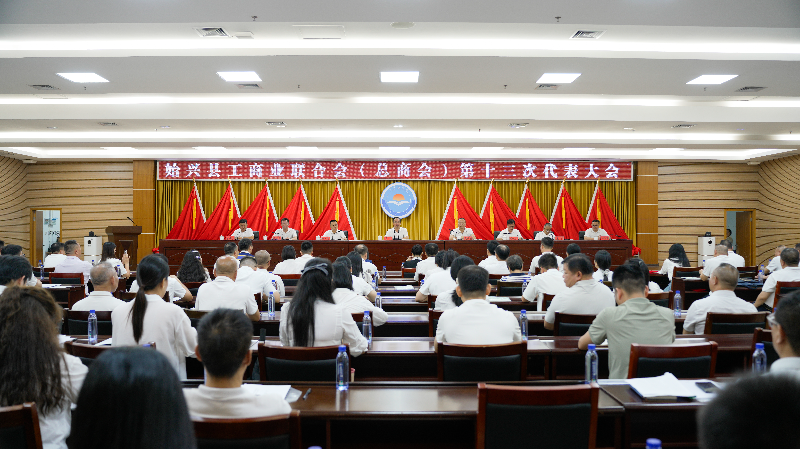 微信图片_20260826101806_137_355.jpg