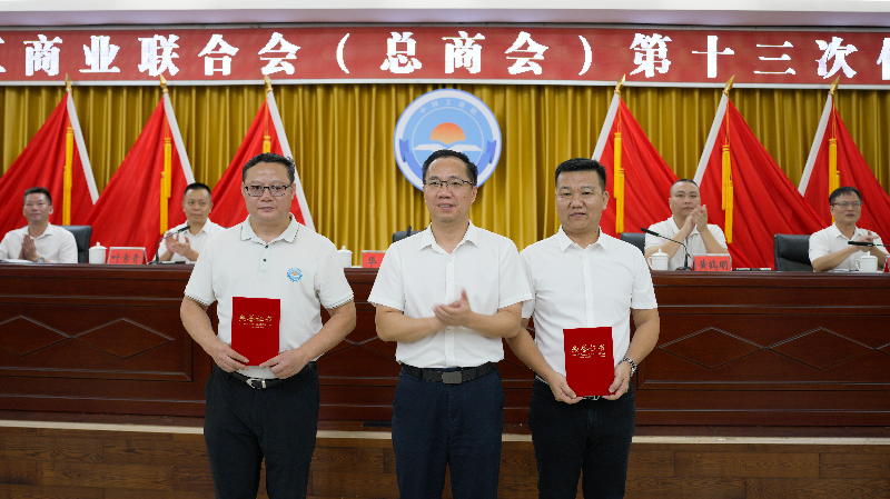 微信图片_20260826101807_138_355.jpg