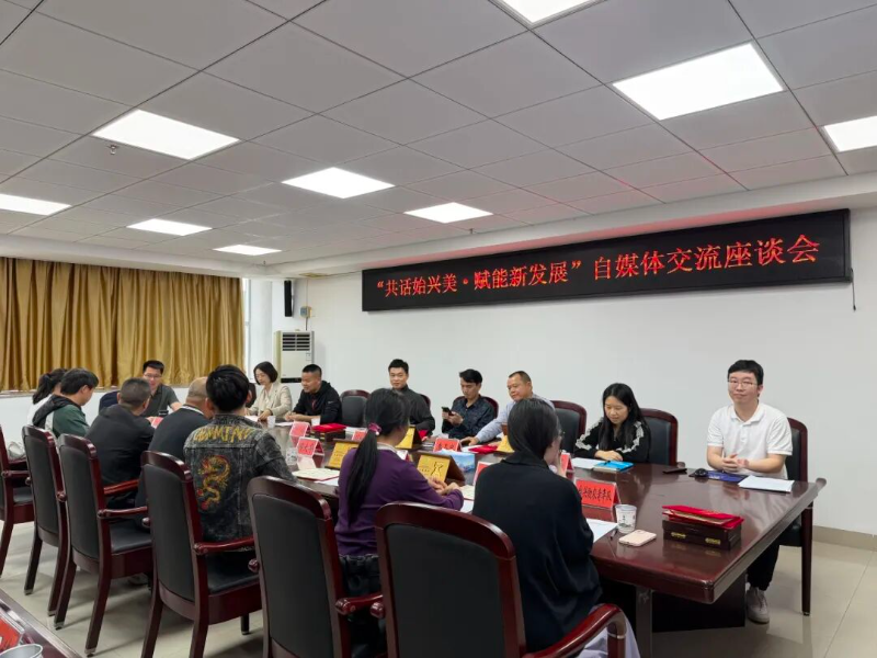 微信图片_20260902140841_1169_38.jpg