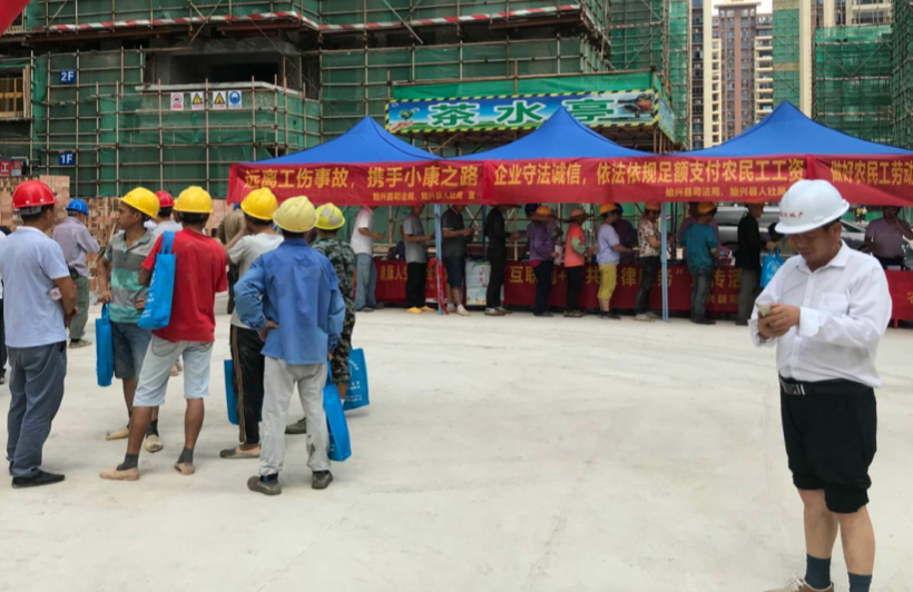 已编辑图片