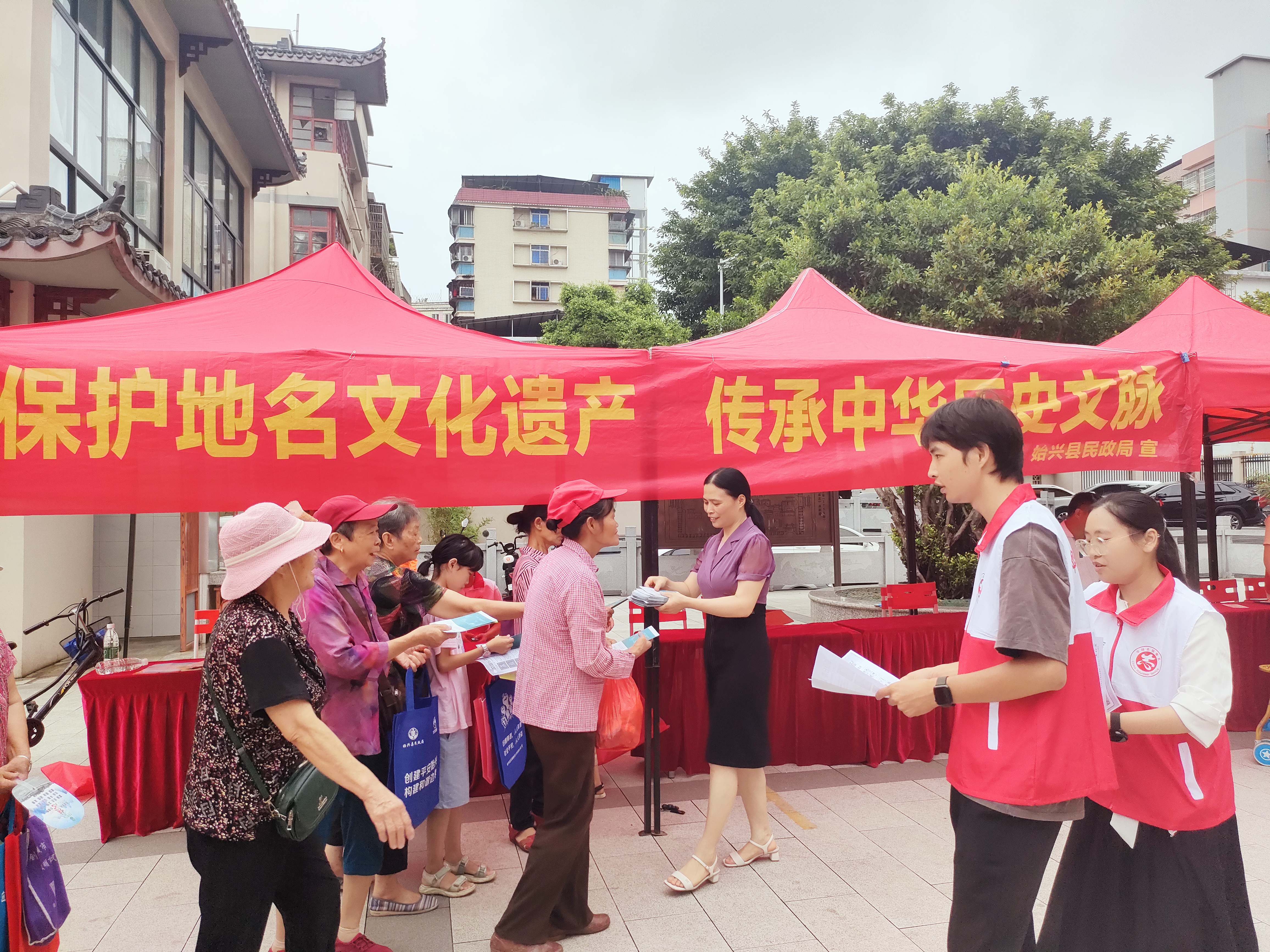 县民政局开展“保护地名文化遗产 传承中华历史文脉”暨地名政策文化宣传活动