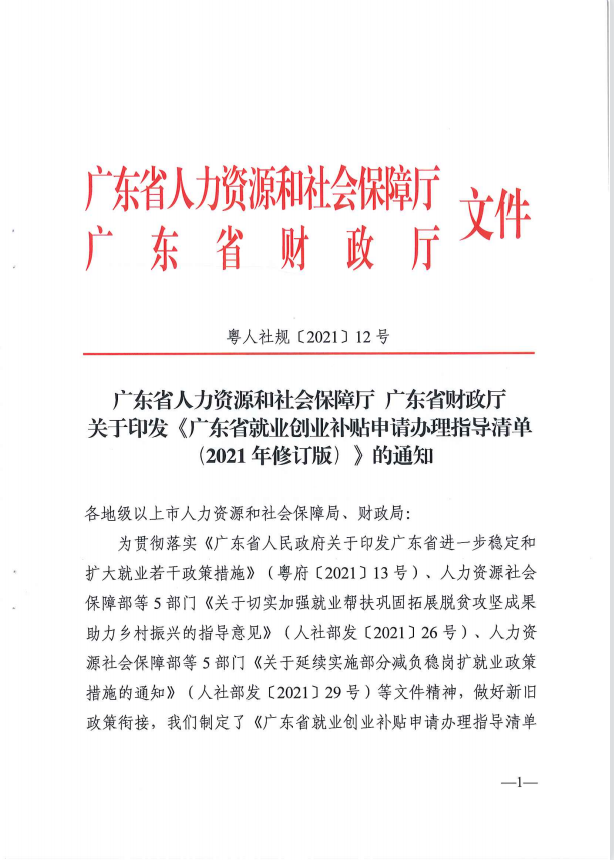 3a954a6408d33a75e07cd34c52de16a.png