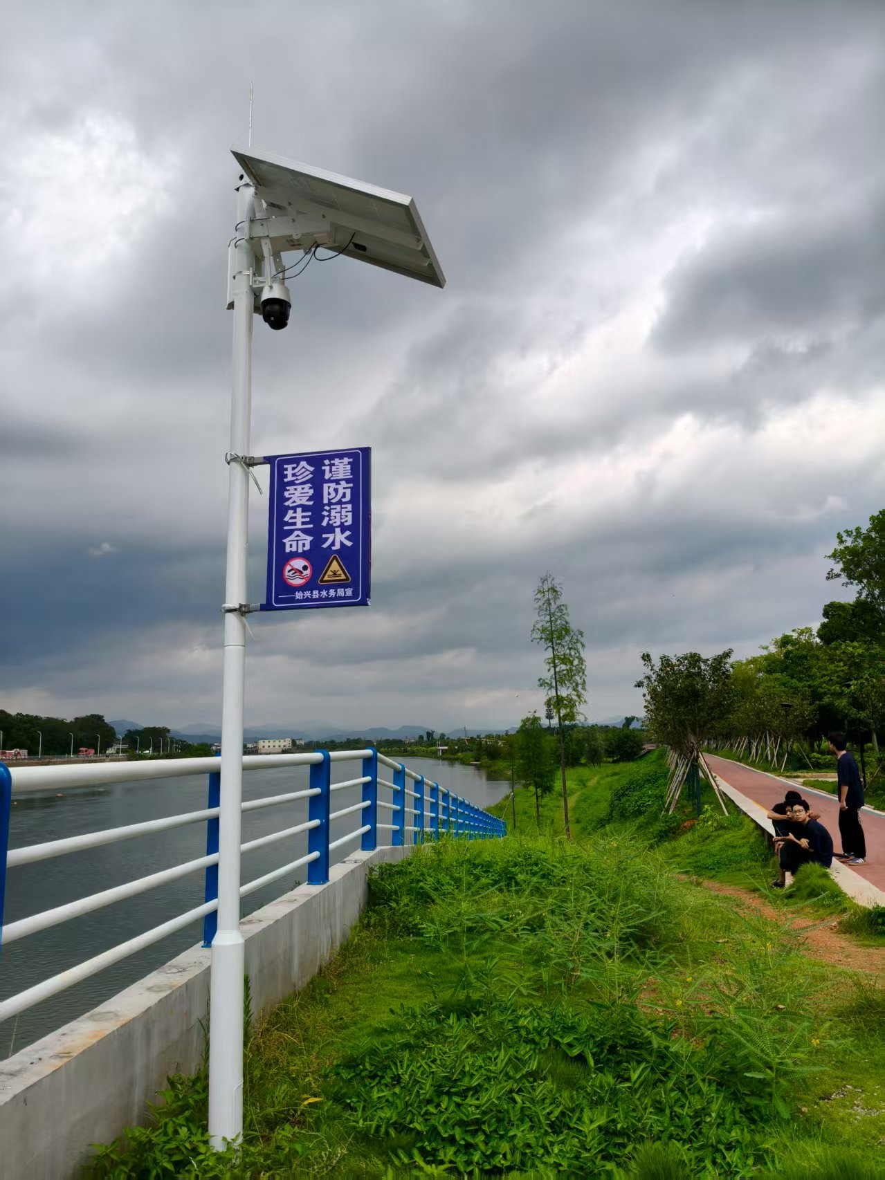 始兴县水务局:推进防溺水预警系统建设筑牢水域安全防线