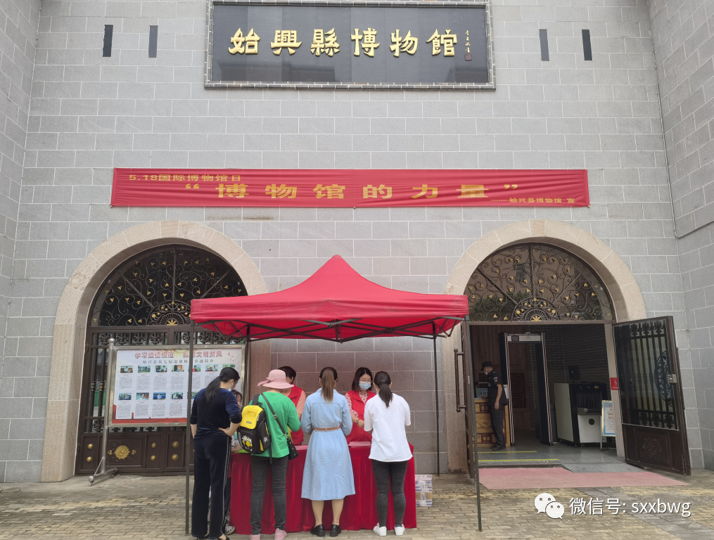 微信图片_20220519104716.png