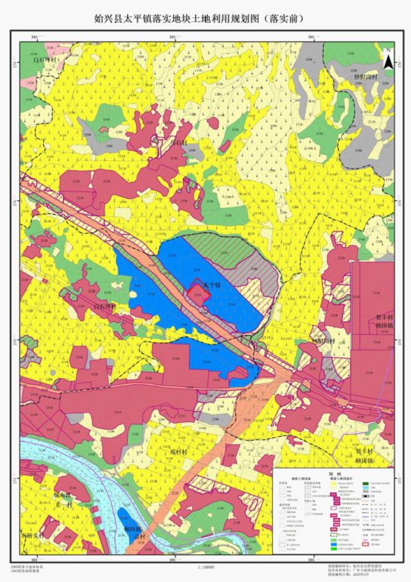 始兴县土地利用总体规划(2010-2020年)预留规模落实方案(始兴县管道