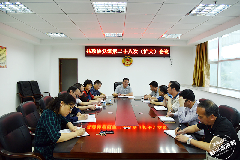 黄二十八多少人口_博社村人口多少(3)