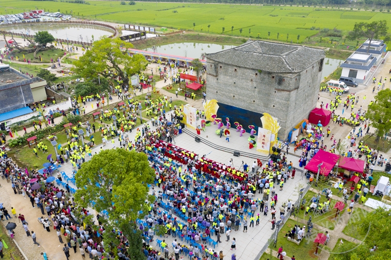 2018年始兴县首届中国农民丰收节暨生态农业