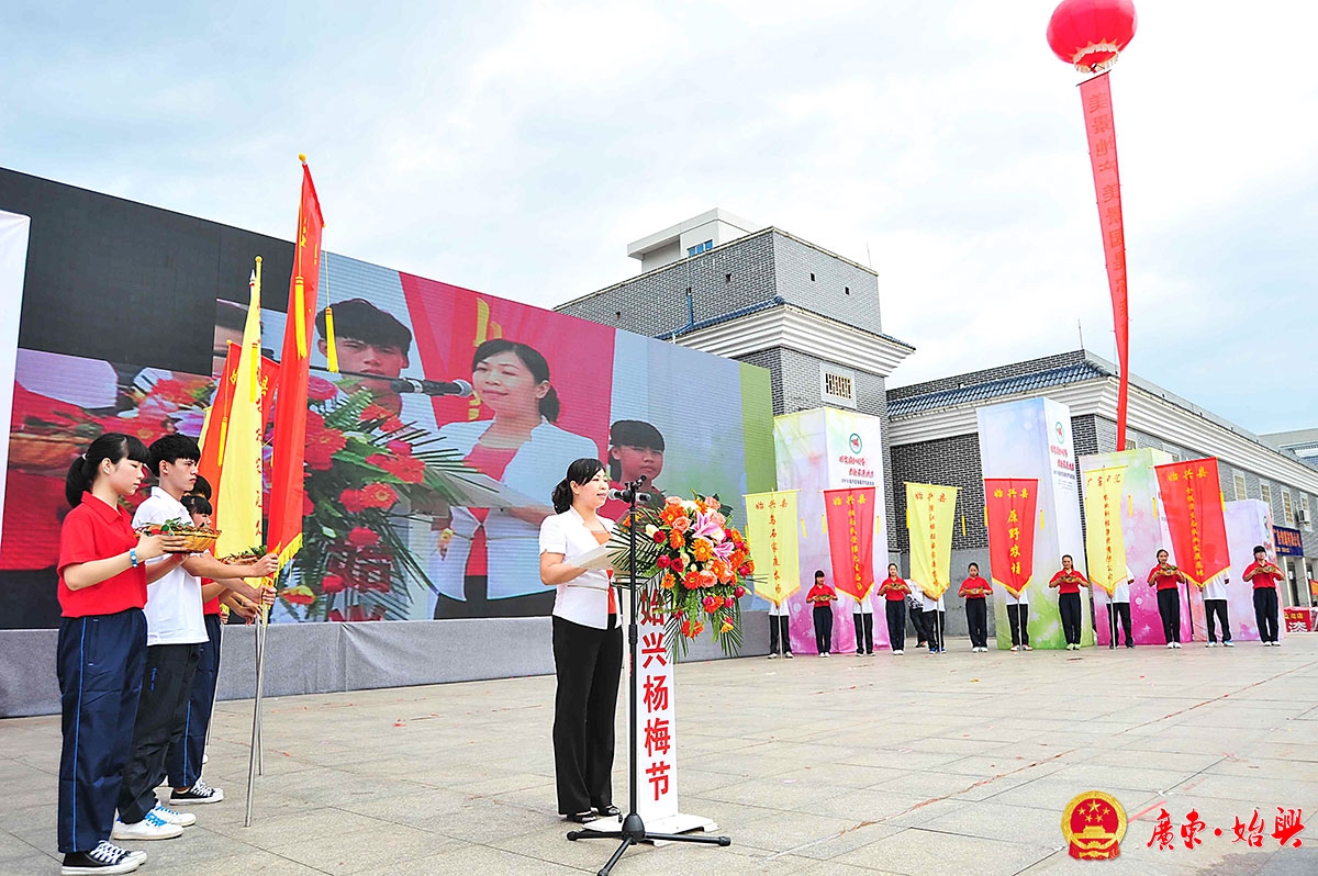 县委常委、宣传部长夏娟为活动致辞