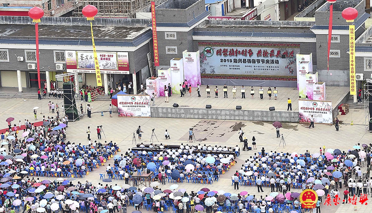 现场向获奖种植场颁发奖项（图：谢义雄）