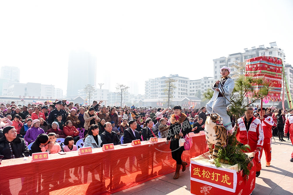 马市镇《飘色》