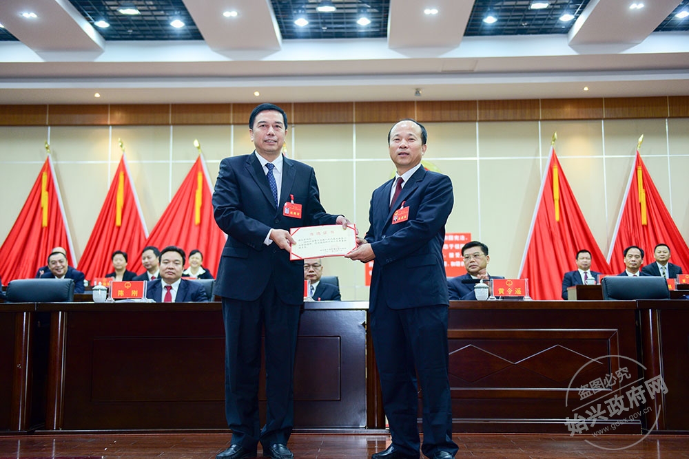 梁志君当选为始兴县第十五届人大常委会副主任。