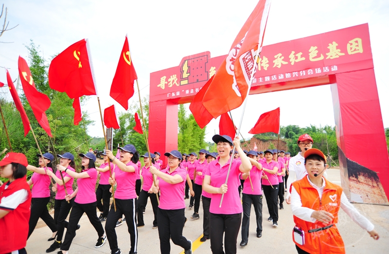 始兴县红色主题教育活动暨2018年始兴围楼文化旅游节