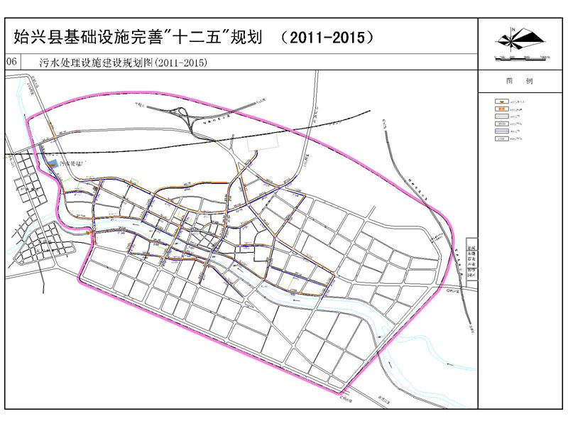 始兴县基础设施完善"十二五"规划图片