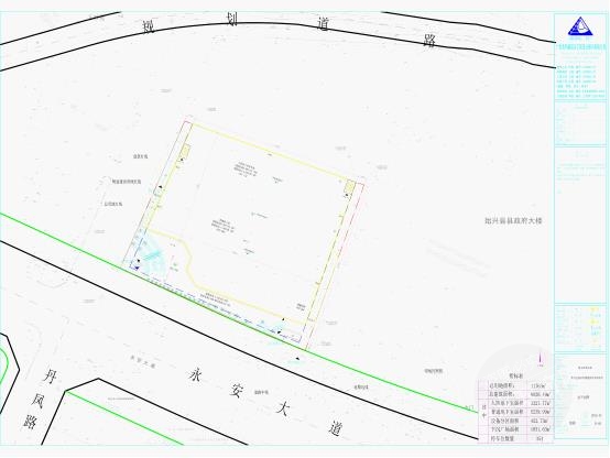 始兴县城市规划委员会成员会议纪要公示图片