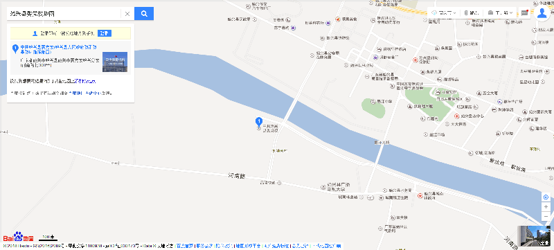 始兴县2020年GDP_始兴县地图